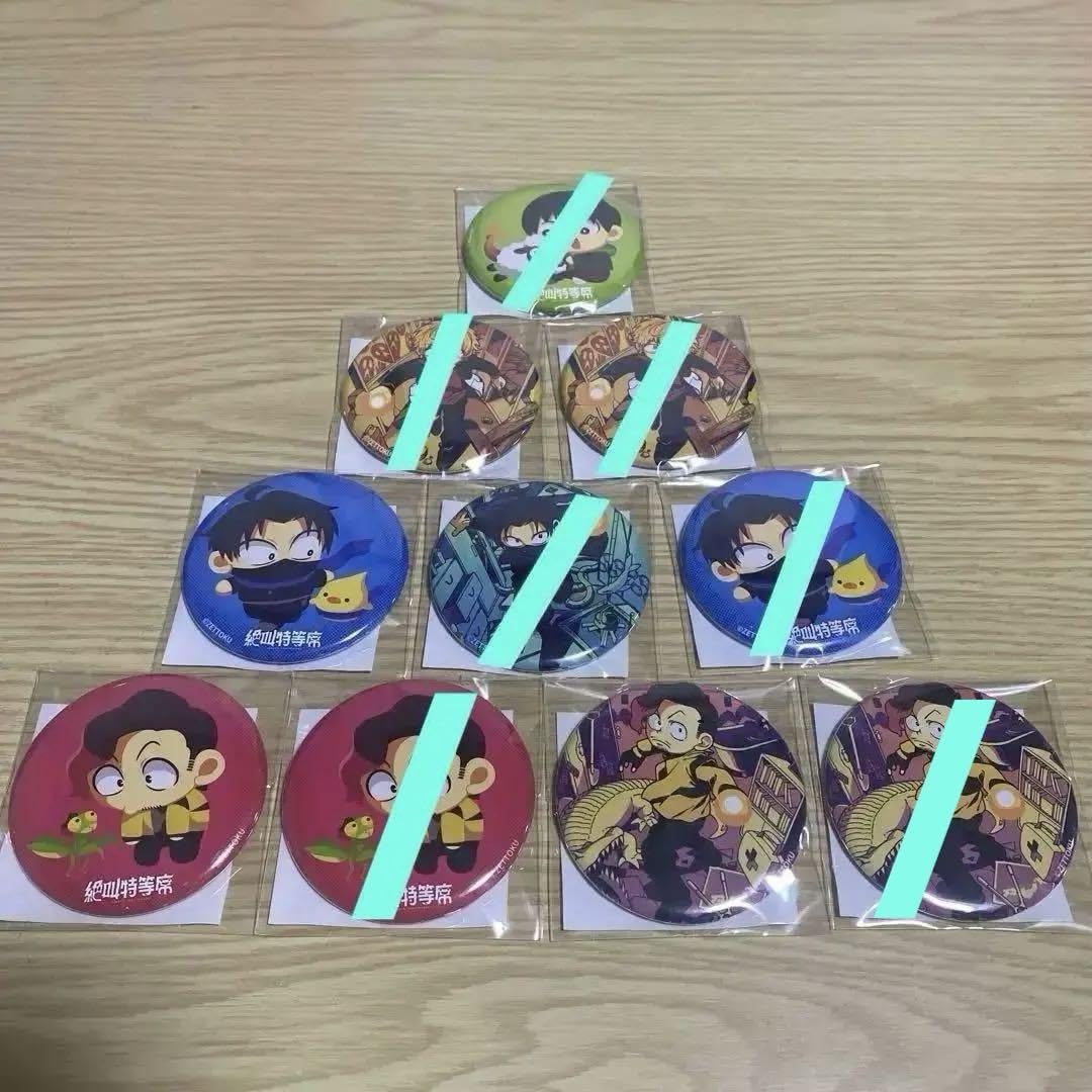 Amazon.co.jp: 絶叫特等席 モーリーオンラインスクラッチ : おもちゃ